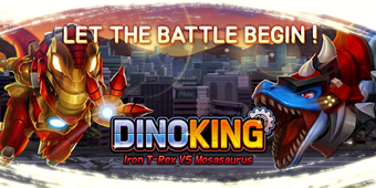 Image 0 for Dino King Iron T-Rex VS M…