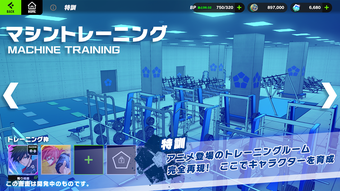 Image 0 for ブルーロック BLAZE BATTLE