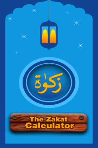Imagen 0 para The Zakat Calculator
