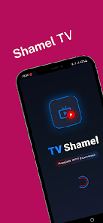Image 0 for Shamel TV - Smarters IPTV