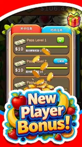 Image 0 for Berry Tap Match 3