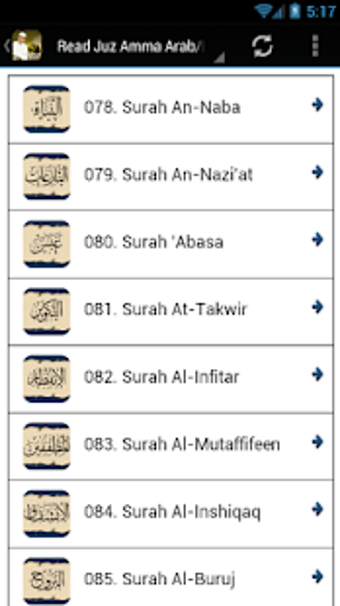 Image 1 for Juz Amma MP3 - Ahmad Saud