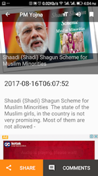 Image 1 for All New Government Scheme…