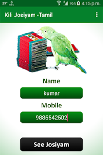Imagen 1 para Kili Josiyam - Tamil