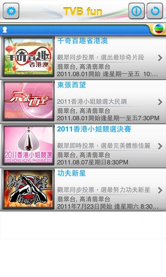 Imagen 0 para TVB fun