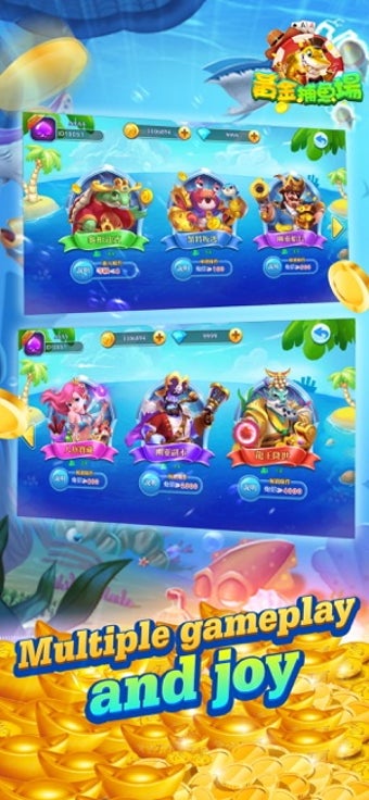 Imagen 0 para Fishing Casino - Ocean Ki…