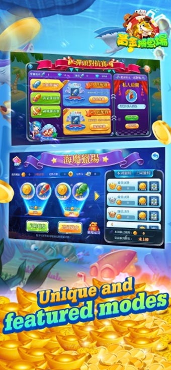 Imagen 3 para Fishing Casino - Ocean Ki…