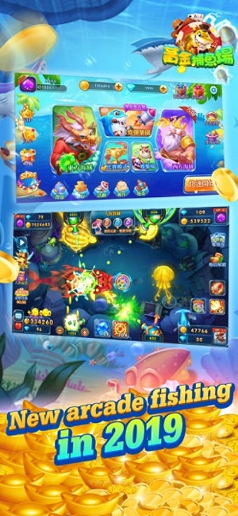 Imagen 1 para Fishing Casino - Ocean Ki…