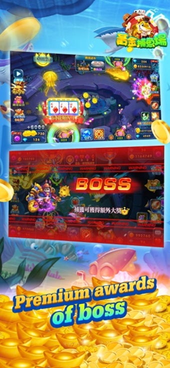 Imagen 2 para Fishing Casino - Ocean Ki…