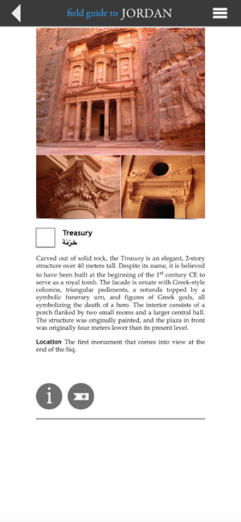 Image 3 for Field Guide to Jordan