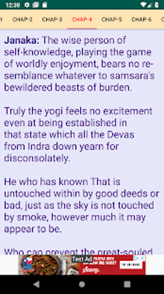 Image 1 for Ashtavakra Gita