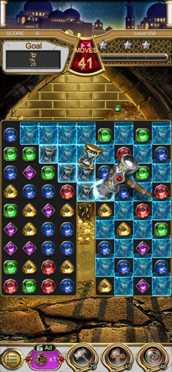 Image 1 for Jewels Magic Lamp