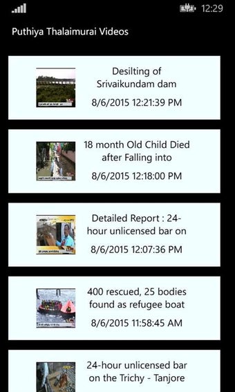 Imagen 2 para Tamil TV News for Windows…