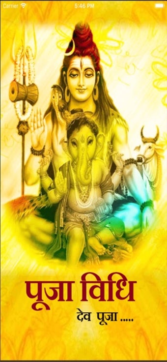 Image 0 for Puja Vidhi