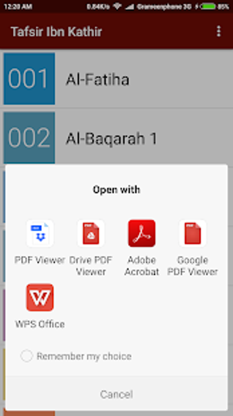 Image 3 for Tafsir Ibn Kathir
