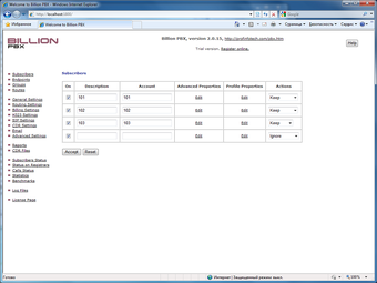 Image 0 for Billion PBX