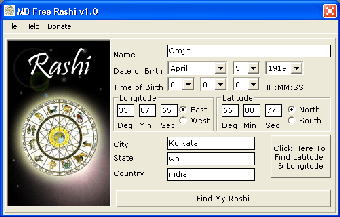Image 0 for Rashi Calculator