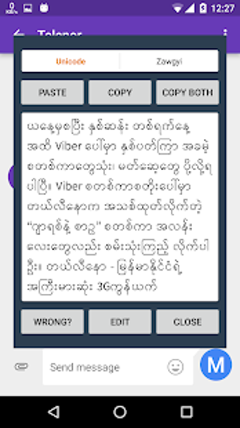 Image 0 for MM Font Converter