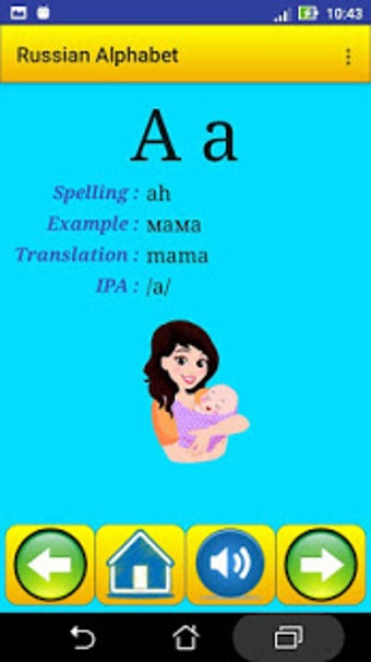 Imagen 3 para Russian alphabet for stud…