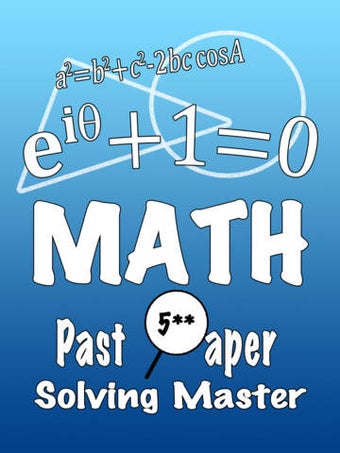 Image 0 for Solving Master English Ve…