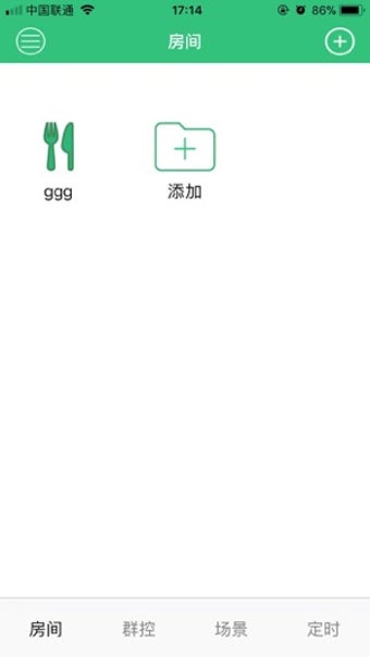 Image 0 for BF Smart BLE+