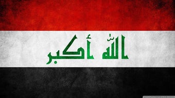 Image 0 for Iraq Wallpapers HD