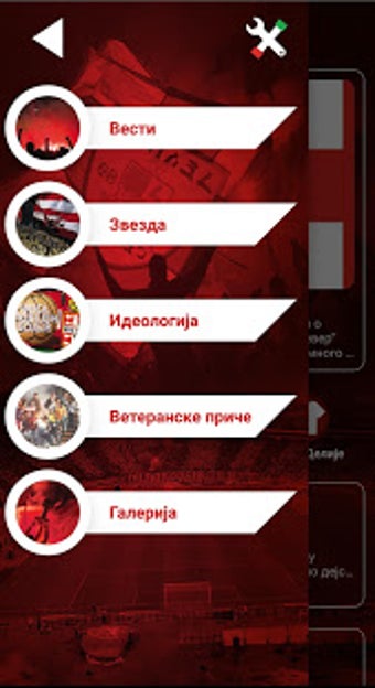 Imagen 2 para Delije