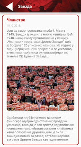 Imagen 0 para Delije