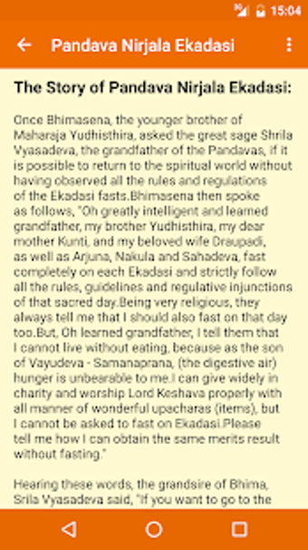 Image 1 for Vaishnava calendar