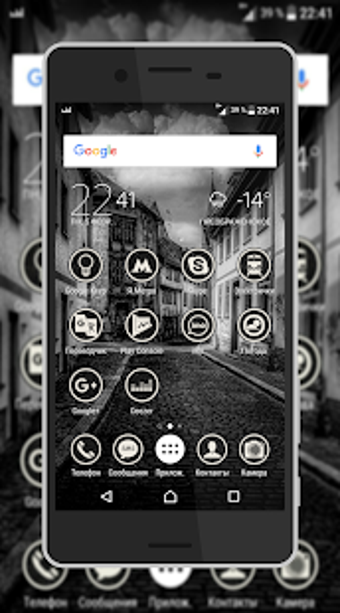 Image 1 for Icon Pack - Black Style