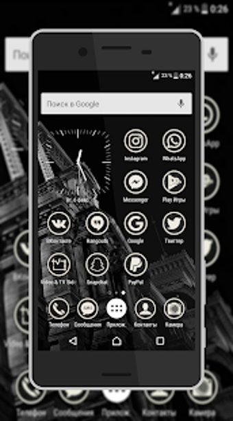 Image 3 for Icon Pack - Black Style