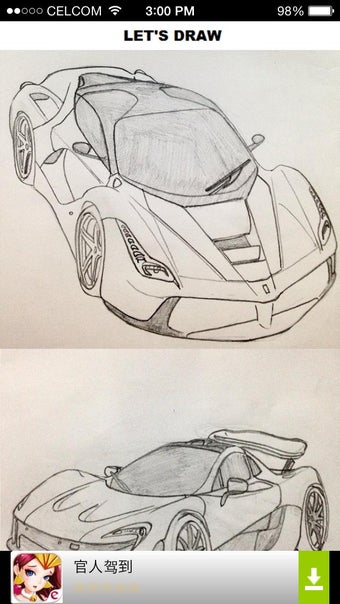 Image 1 for How to Draw Car