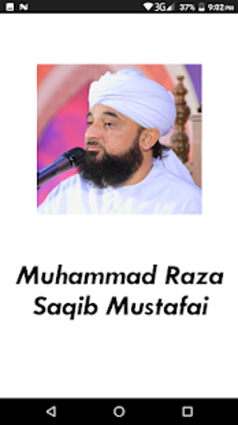 Imagen 1 para Muhammad Raza Saqib Musta…