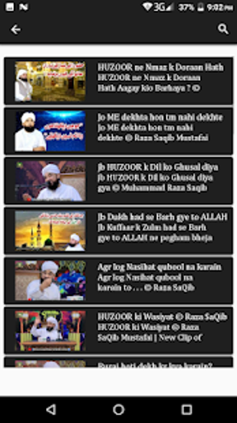 Imagen 2 para Muhammad Raza Saqib Musta…