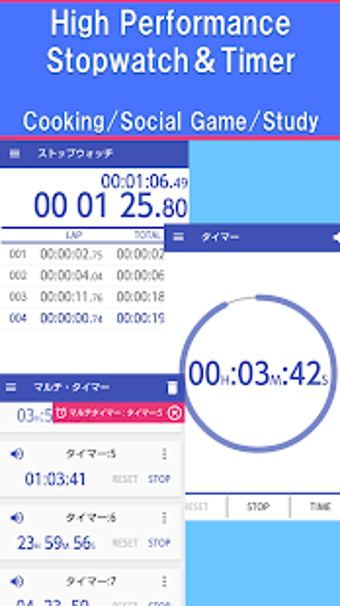 Image 2 for Multi Timer - Stopwatch T…