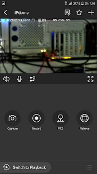 Image 2 for HikCentral Mobile