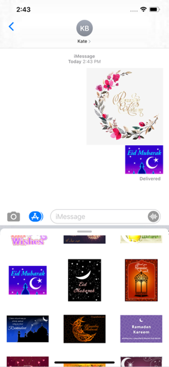 Imagen 0 para Eid Mubarak GIF