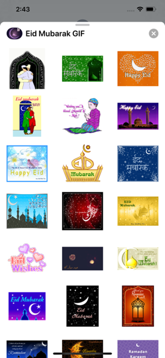 Imagen 3 para Eid Mubarak GIF