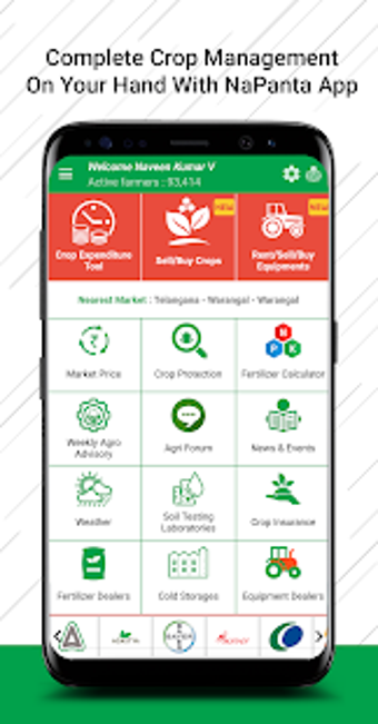 Image 2 for NaPanta - Kisan Digital A…