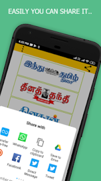 Imagen 1 para All Tamil News Papers (Da…