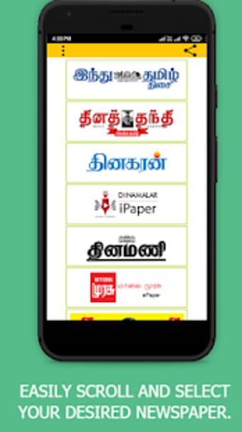 Imagen 2 para All Tamil News Papers (Da…