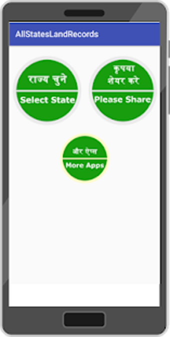 Image 1 for Bhulekh Land record app a…