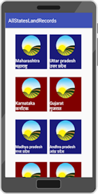 Image 0 for Bhulekh Land record app a…