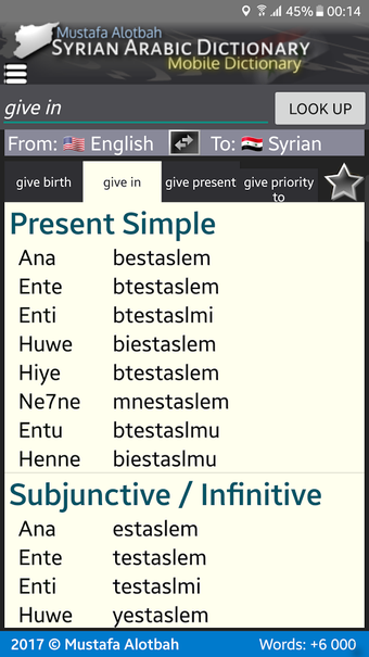 Imagen 3 para Syrian Arabic Dictionary