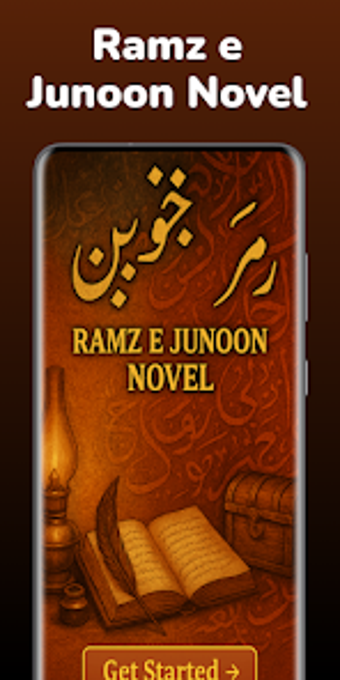 Image 0 for Ramz e Junoon Novel