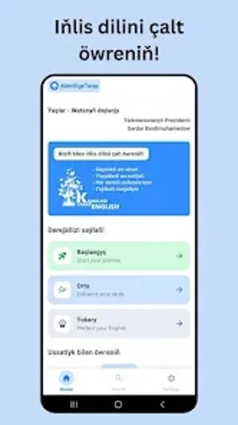 Image 0 for Kamillige tarap