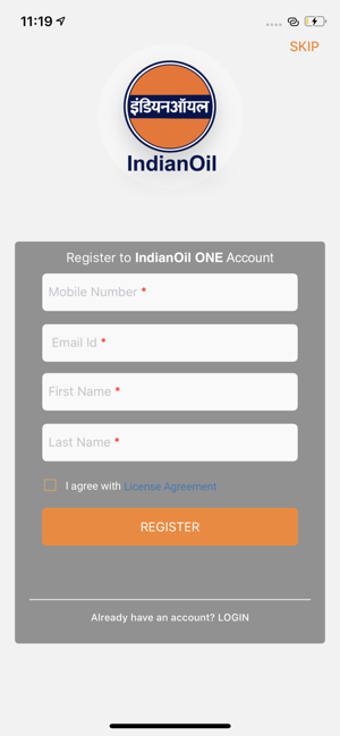 Image 1 for IndianOil ONE