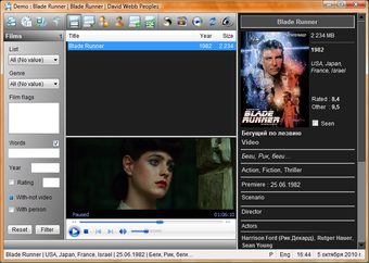 Image 0 for Movied W+