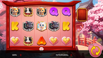 Image 0 for YONO ARCADE