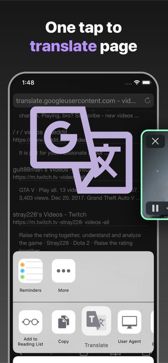 Image 2 for Private Browser with Adbl…